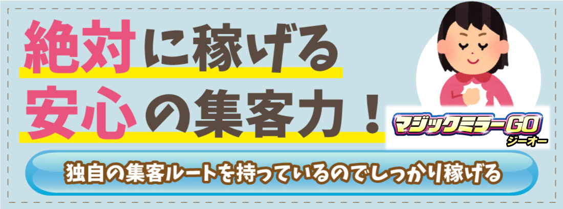 当店のこだわり